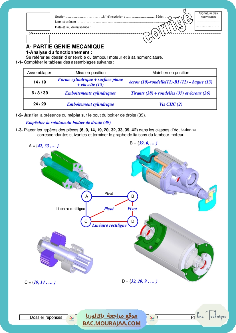 Corrigé controle technique Bac 2015 – Section technique